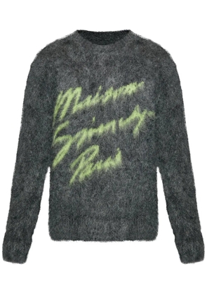 Givenchy logo-jacquard sweater - Grey