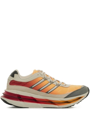 adidas Adistar Hrmy running sneakers - Neutrals
