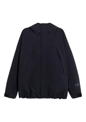 Maison Kitsuné hooded jacket - Black