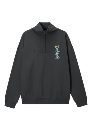Musium Div. half-zip cotton sweatshirt - Black