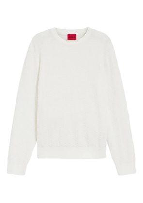 HUGO textured sneakers - White