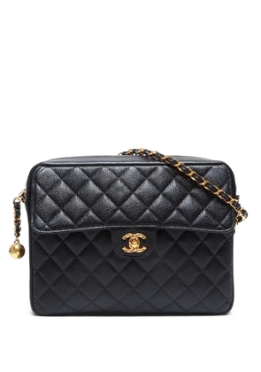CHANEL Pre-Owned 1994-1999 Matelasse handbag - Black