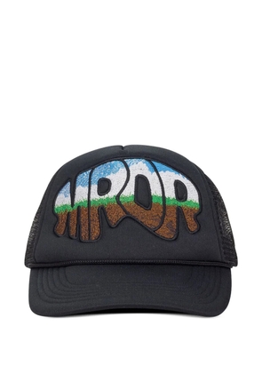 Who Decides War embroidered baseball cap - Black