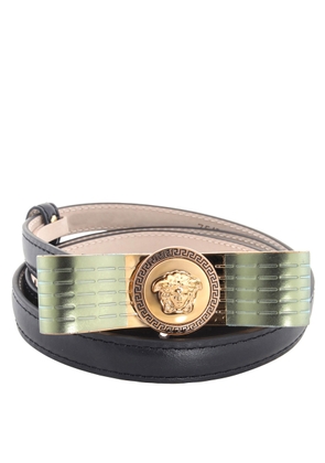 Versace Gianni Buckle Leather Belt