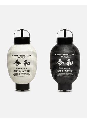 Holiday Japan Lantern Set