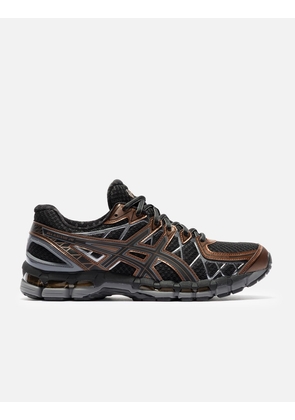 Gel-Kayano 20