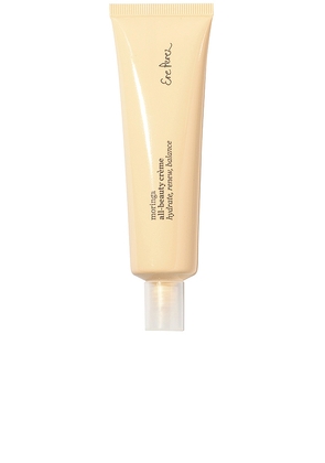 Ere Perez Moringa All-Beauty Creme in Beauty: NA.