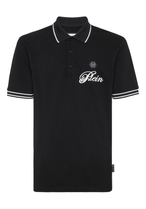 Philipp Plein logo-detail polo shirt - Black