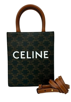 Celine Pre-Owned 2021 Mini Triomphe Coated Canvas Vertical Cabas satchel - Brown