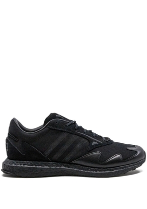 adidas Y-3 Rhisu Run sneakers - Black