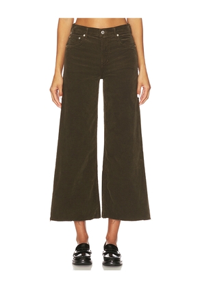 Citizens of Humanity Lyra Wide Leg Crop in Brown. Size 23. Also in 26, 27, 28, 32, 34.