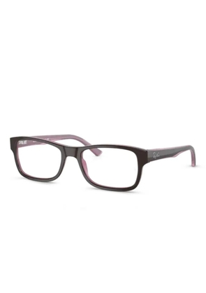 Ray-Ban square-frame glasses - Grey