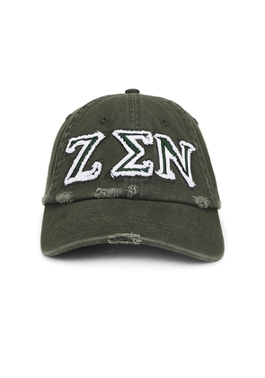 Museum of Peace and Quiet Zen Distressed Dad Hat in Green.