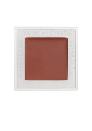 Neen Going Rouge Cream Blush & Lip in Beauty: NA.