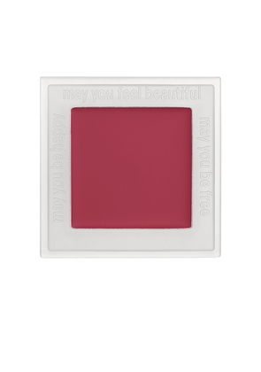Neen Going Rouge Cream Blush & Lip in Beauty: NA.