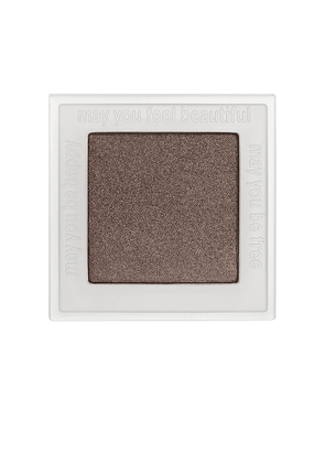 Neen Pretty Shady Pressed Pigment in Beauty: NA.