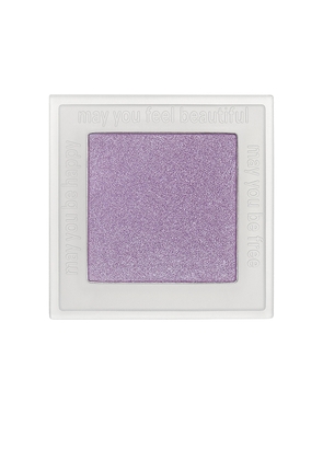 Neen Pretty Shady Pressed Pigment in Beauty: NA.