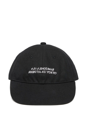 A BATHING APE® slogan-embroidered baseball cap - Black
