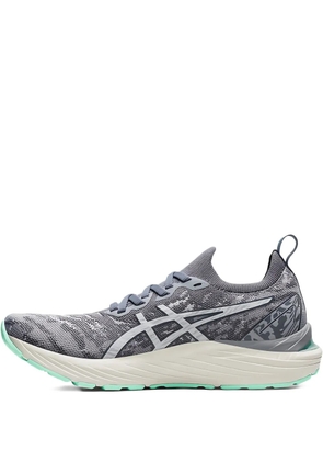 ASICS GEL-Cumulus 23 MK sneakers - Grey