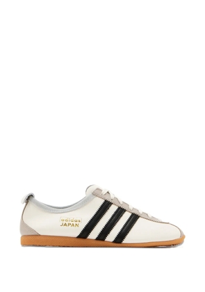 adidas Japan sneakers - White