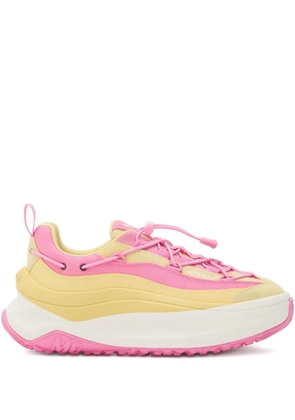 Moon Boot lace-up chunky sneakers - Yellow