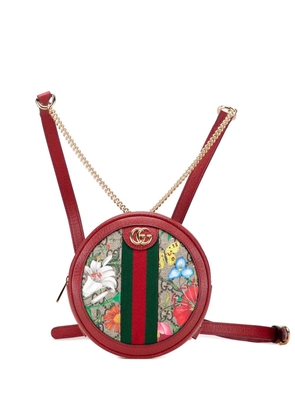 Gucci Pre-Owned 2016-2025 Mini GG Supreme Flora Round Ophidia backpack - Red