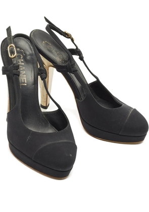 CHANEL Pre-Owned slingback pumps - Black