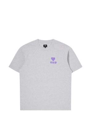 Edwin crew-neck T-shirt - Grey