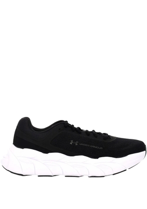 Under Armour Halo sneakers - Black