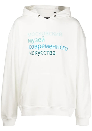 Haculla Georgia slogan-print cotton hoodie - White