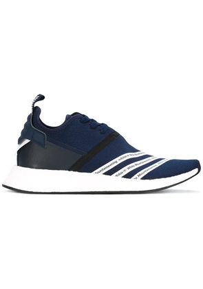 adidas NMD R2 Primeknit sneakers - Blue