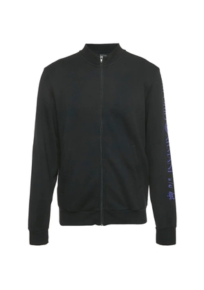 Emporio Armani Pre-Owned logo-print sweater - Black