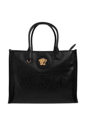 Versace medusa-plaque tote bag - Black