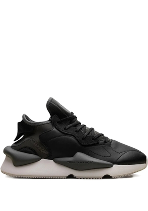 Y-3 Y-3 Kaiwa 'Black Cinder Chalk Pearl'