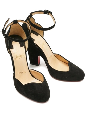Christian Louboutin Pre-Owned suede pumps - Black