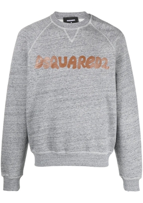 DSQUARED2 Cool logo-print sweatshirt - Grey