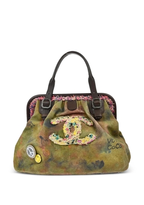 CHANEL Pre-Owned 2015 On The Pavement handbag - Green