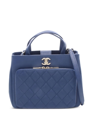 CHANEL Pre-Owned 2017-2018 Business Affinity matelasse chain shoulder bag - Blue