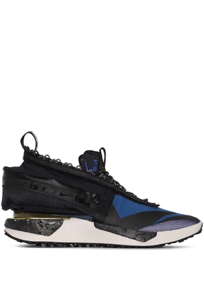 Nike ISPA Drifter Gator sneakers - Black