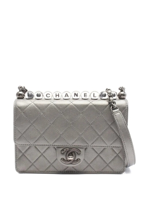 CHANEL Pre-Owned 2020-2021 Matelasse Chain shoulder bag - Silver