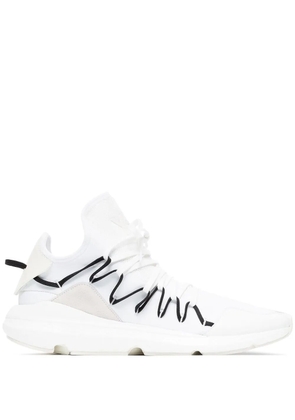 Y-3 Kusari sneakers - White
