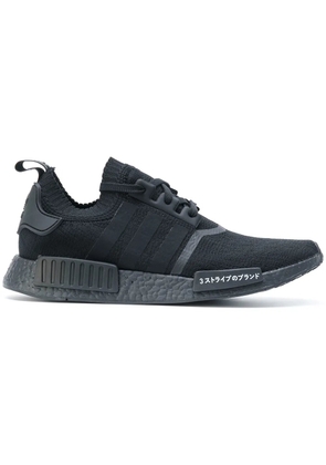 adidas NMD_R1 Primeknit 'Japan Triple Black' sneakers
