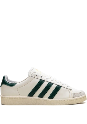 adidas Jabbar 'Off White/Dark Green/Cream White' sneakers - Neutrals
