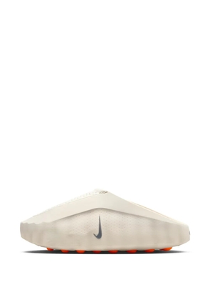 Nike perforated slip-on slippers - Neutrals