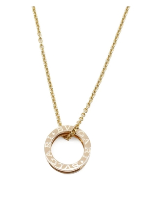 Bvlgari Pre-Owned 18K rose gold B-zero necklace - Pink