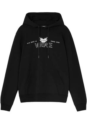 Versace logo-print hoodie - Black