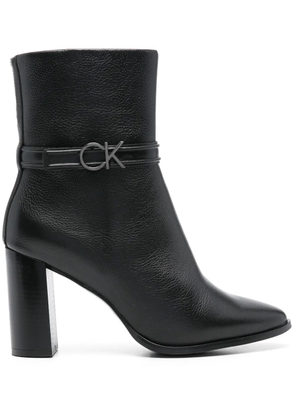 Calvin Klein 80mm leather boots - Black