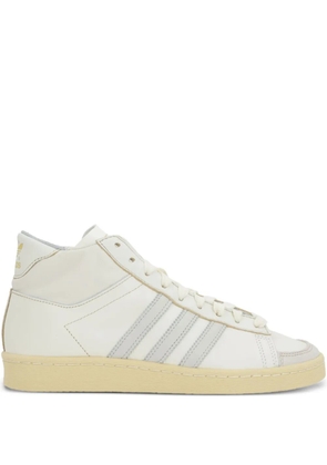 adidas Jabar high-top sneakers - White