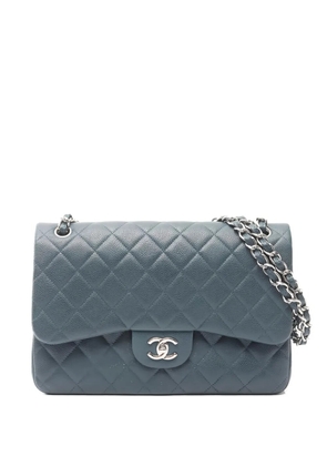 CHANEL Pre-Owned 2014-2015 30 Deca Matlassé shoulder bag - Blue