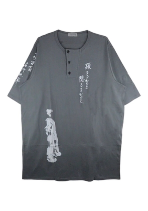 Yohji Yamamoto cotton T-shirt - Grey